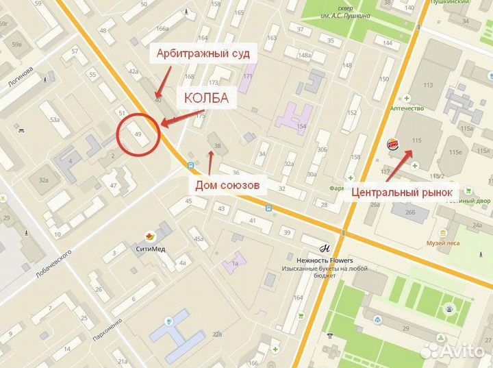 Бочка дубовая ставбондарь, 5 л с краном + воск