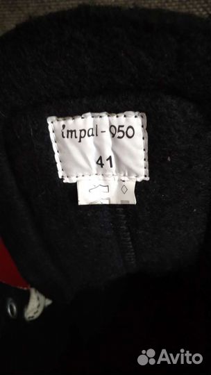 Коньки хоккейные 41размер