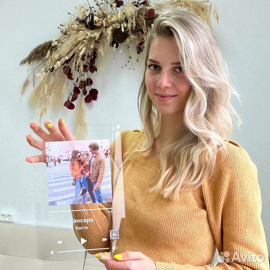 Подарок на Новый год