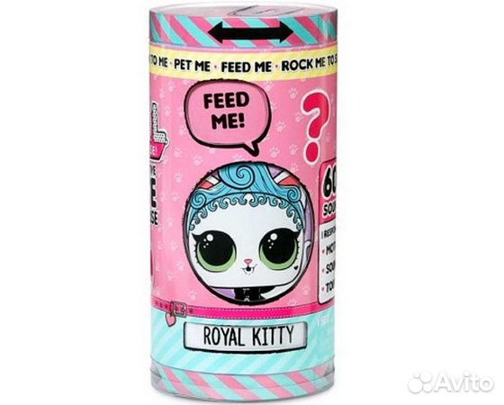 Детская игрушка для девочки lol