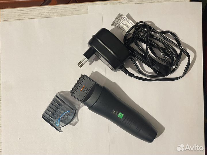 Машинка для стрижки