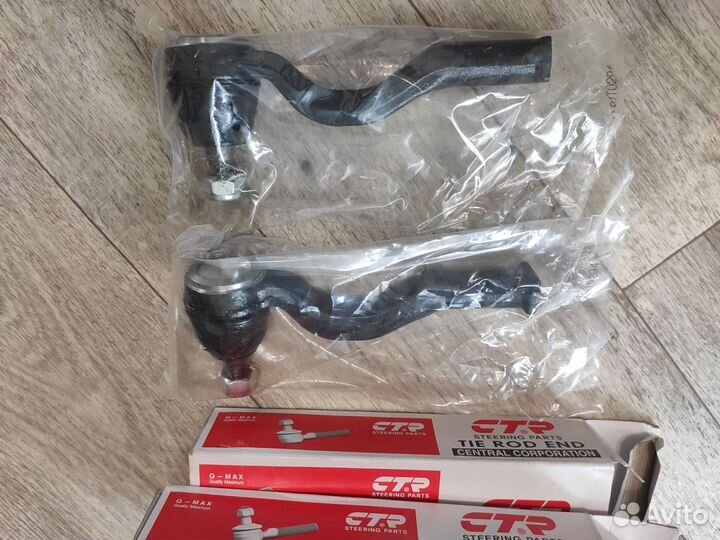 Рулевые наконечники CTR cemz11