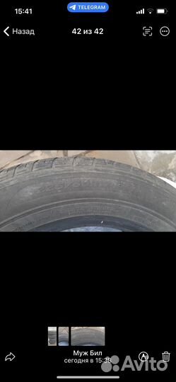 Hankook Optisuper 225/60 R17