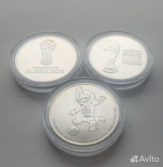 Монеты Фифа Обмен,продажа