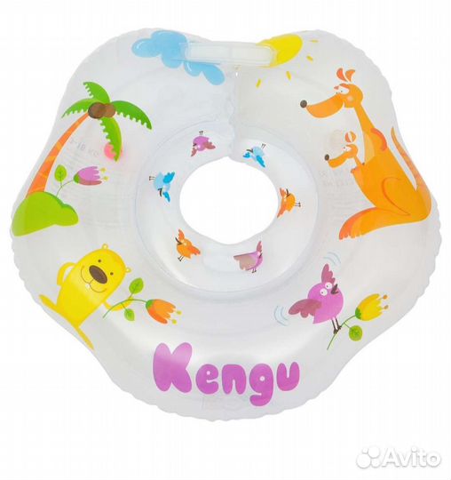 Круг на шею для купания
