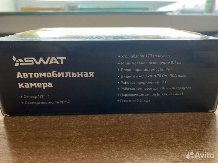 Автомобильная камера заднего вида swat VDC 002