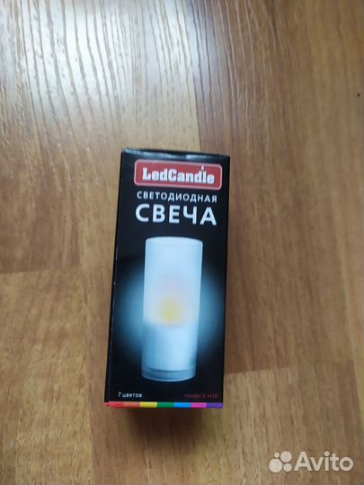 Светодиодные свечи