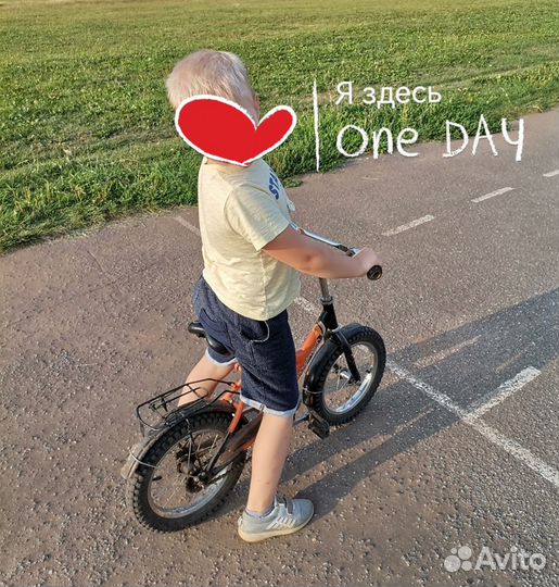 Велосипед детский б/у 4-6 лет