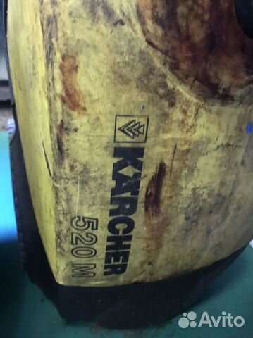 Мойка karcher к5