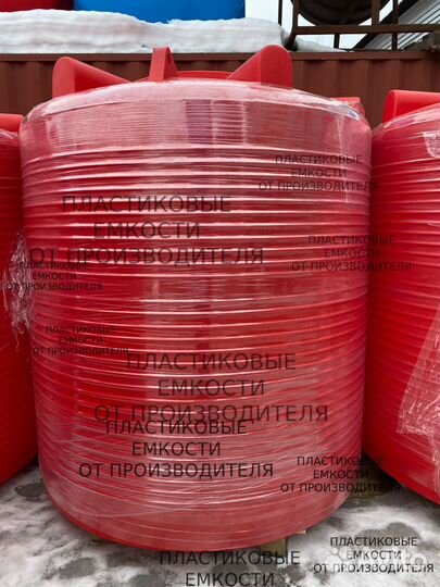 Емкости под кас