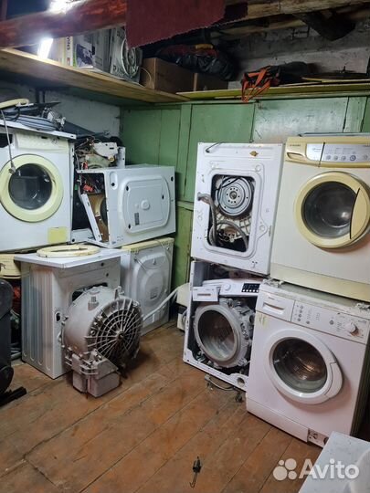 Запчасти для стиральных машин