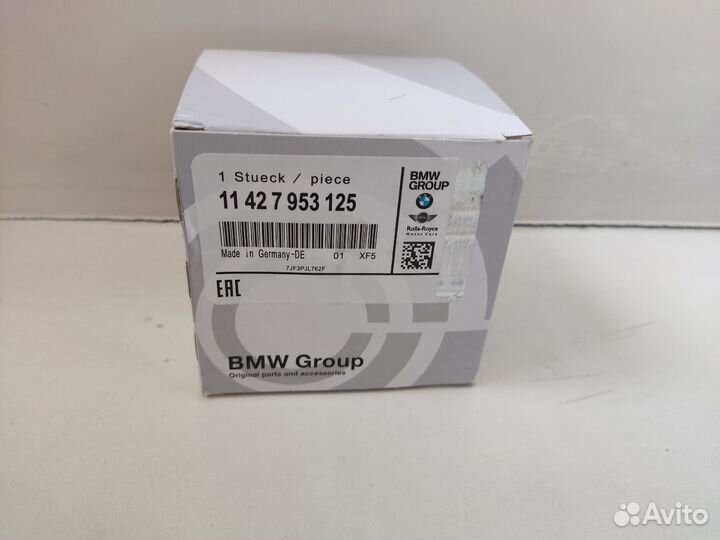 Масляный фильтр BMW 11427953125