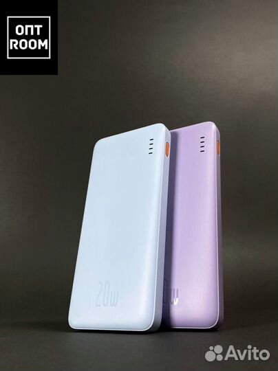 Ultra-Thin Power Bank Baseus