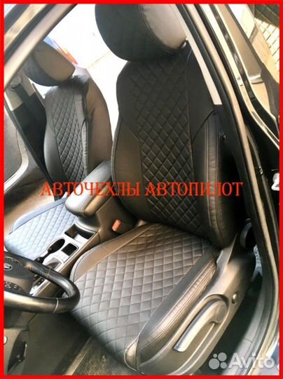 Чехлы Автопилот Suzuki Grand Vitara из экокожи