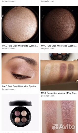 MAC тени оригинал новые