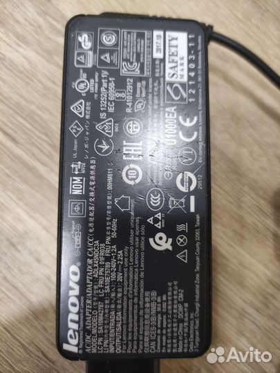 Зарядное устройство для ноутбука lenovo
