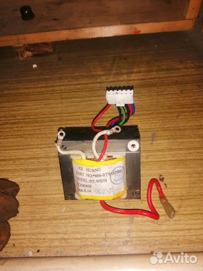 Трансформатор