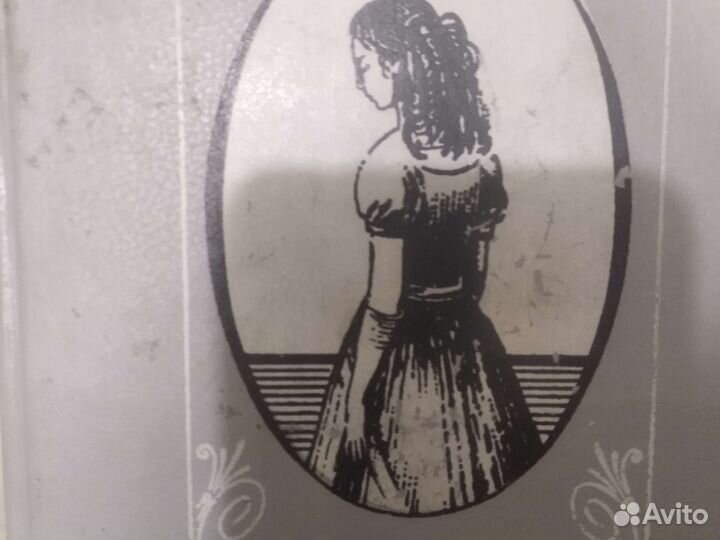 Книги Уилки Коллинза