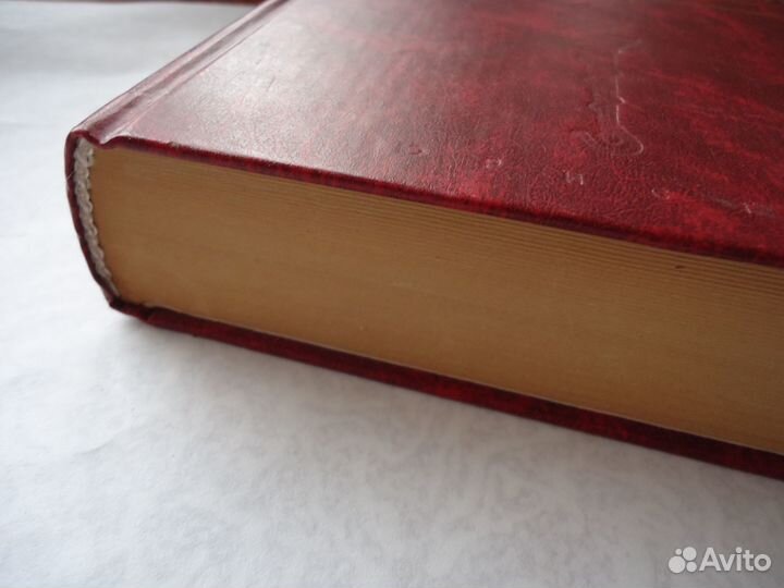 История государства и права России. Учебник