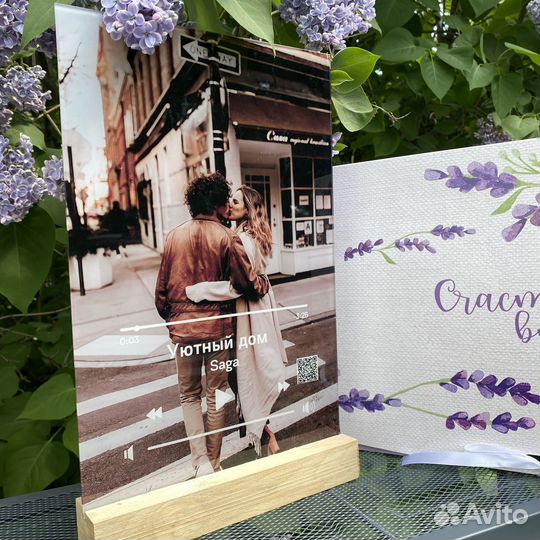 Витраж на праздник