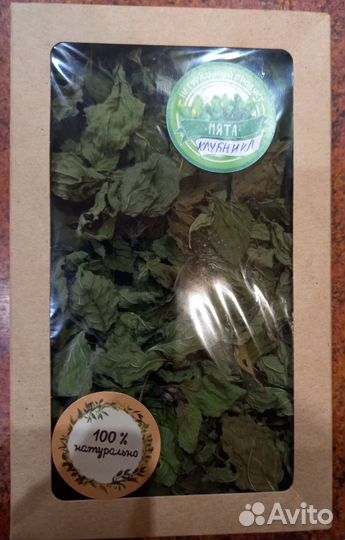Мята сушеная