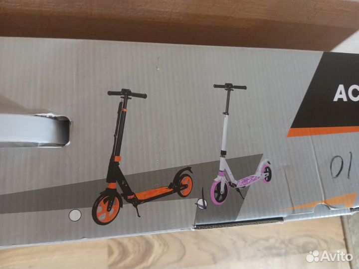 Самокат взрослый