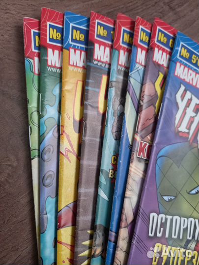 Журнал играй и учись с человеком-пауком 2006 год