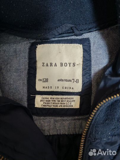 Куртка детская демисезонная 128