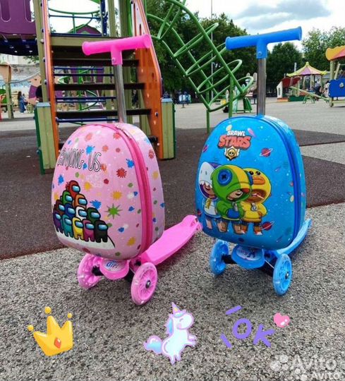 Самокат детский новый