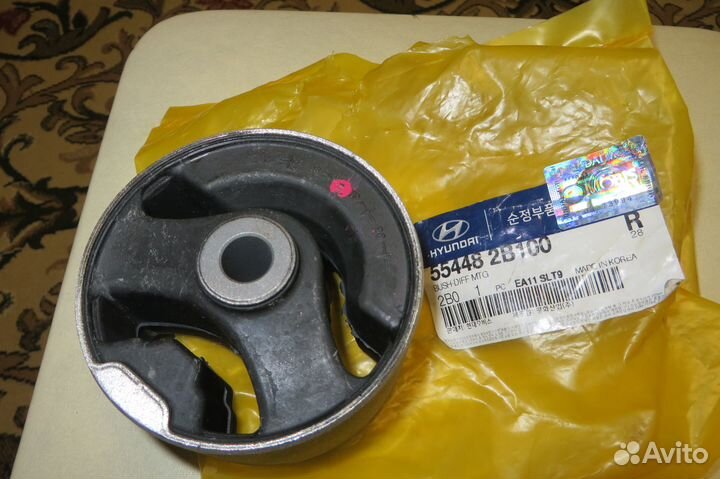 Сайлентблок задней опоры редуктора Hyundai-KIA