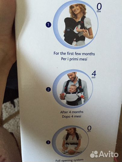 Переноска-кенгуру chicco