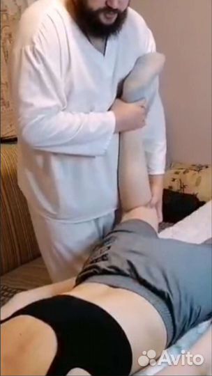 Массажист-Кинезиолог