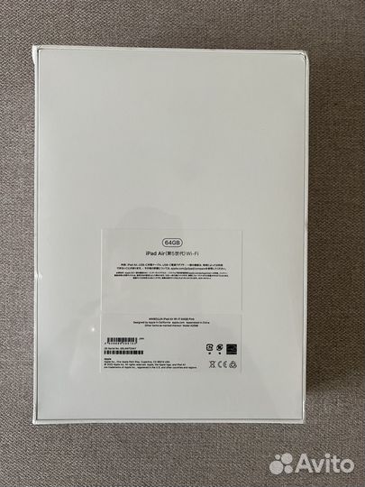 iPad Air 5 64gb Wi-Fi Pink (Новый)