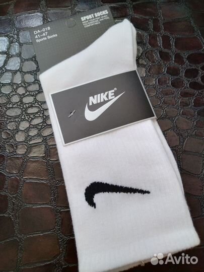 Носки мужские