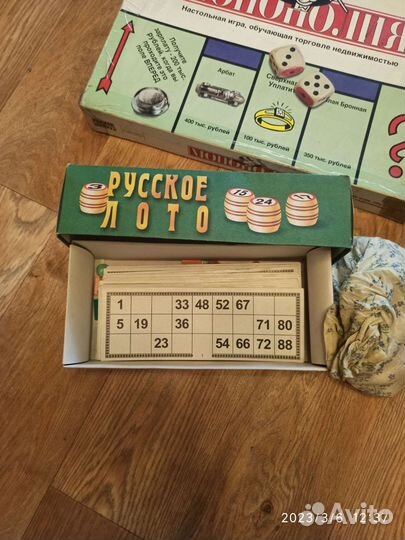 Настольные игры