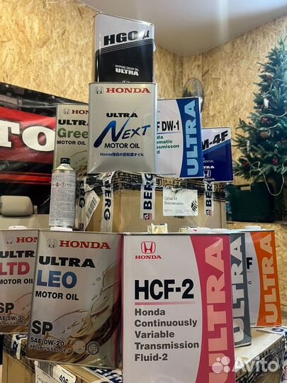 Запчасти на Honda