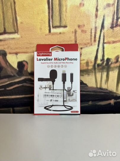 Микрофон петличный