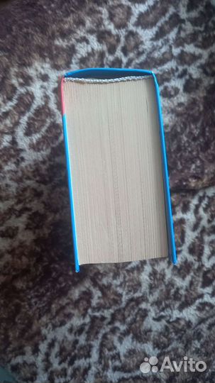 Справочник школьника 5-11 класс