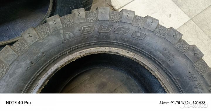 Шины для квадроцикла r14 багги