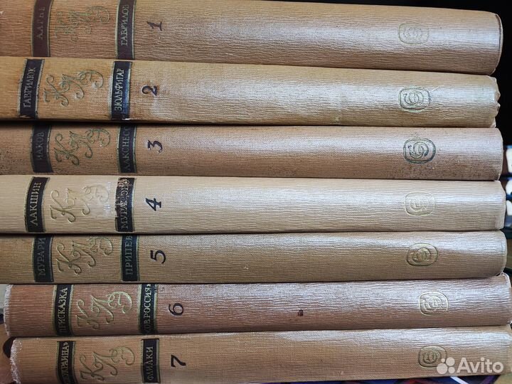 Продам книги