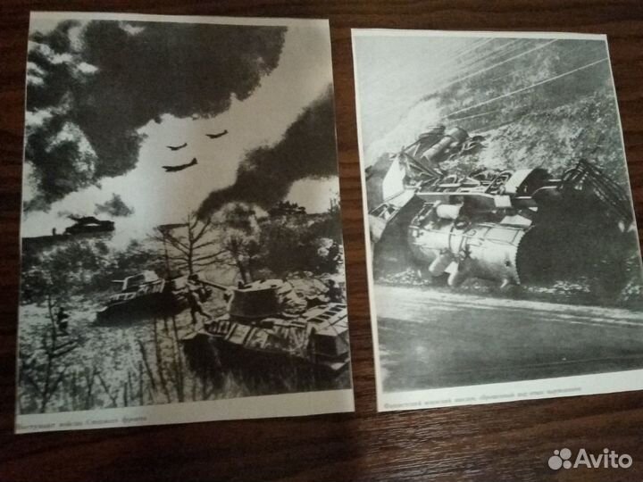 Книжные иллюстрации