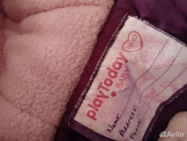 Комбинезон весна осень для девочек