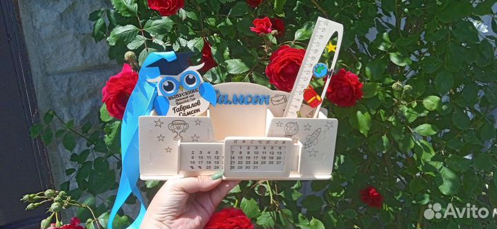 Подарочный набор