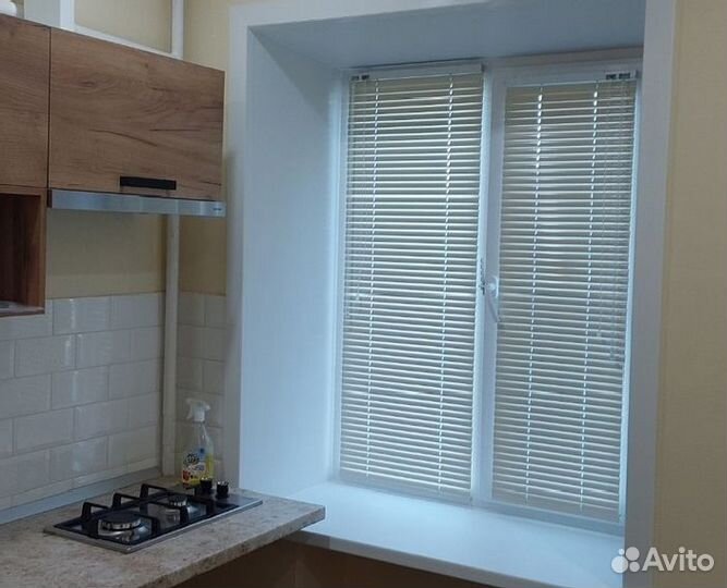 Жалюзи горизонтальные