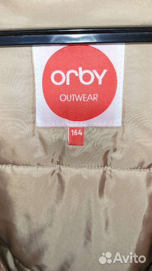 Парка для девочки