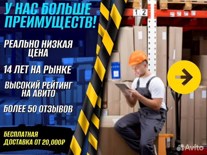 Гидротележки для предприятия пост