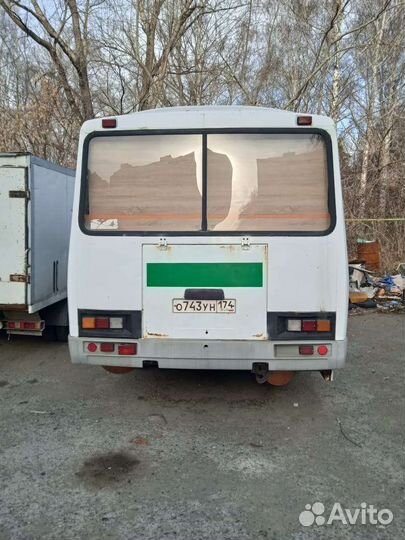 Кафе-бус