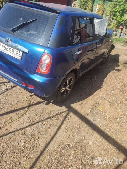 Разбор lifan smily 2011 г люкс по болтикам