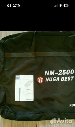 Nuga best NM-2500