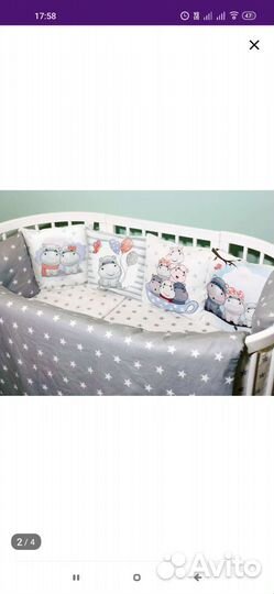 Бортики в кроватку новые